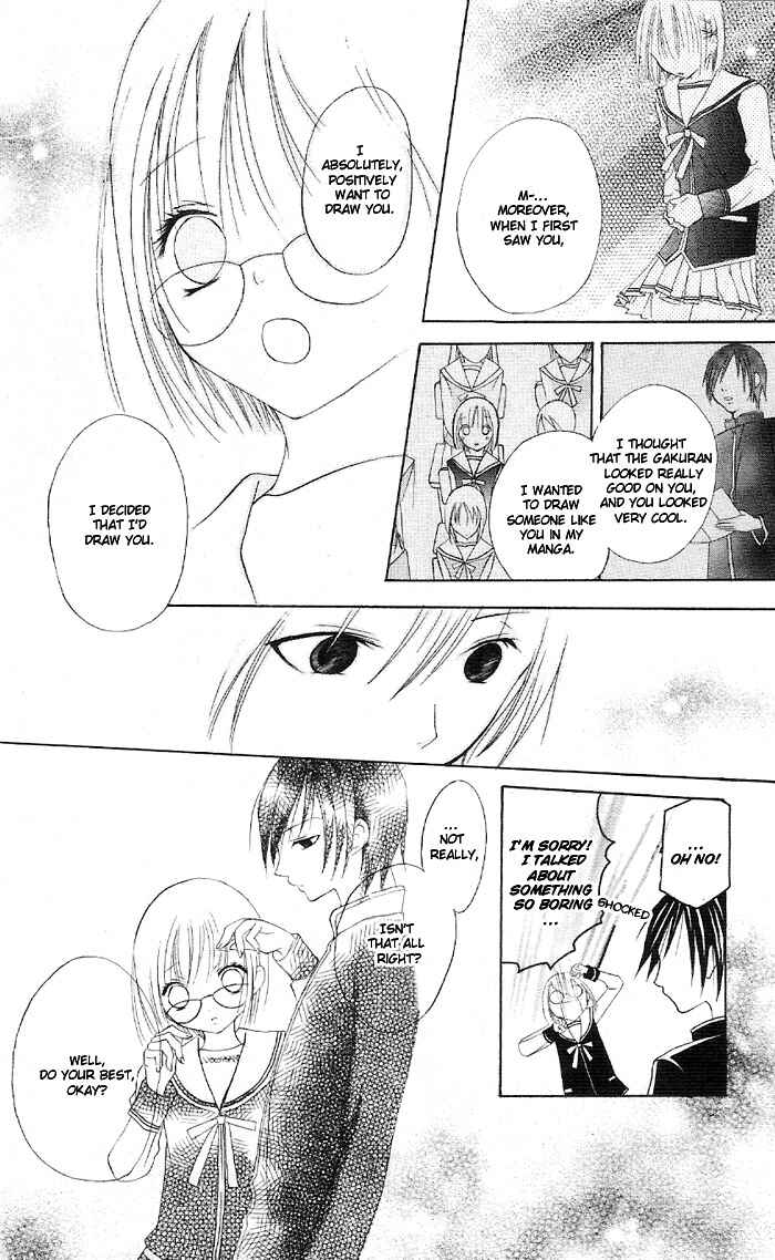 Page 22 Chapter 3.1 Kaichou-san Chi no Koneko