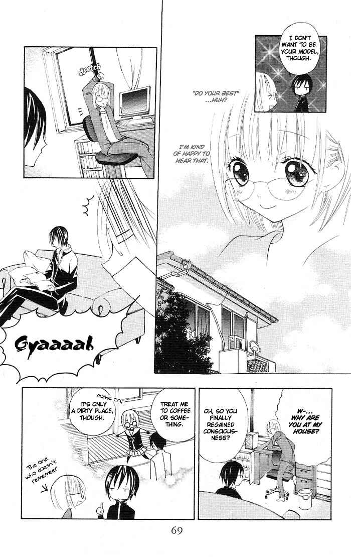 Page 23 Chapter 3.1 Kaichou-san Chi no Koneko