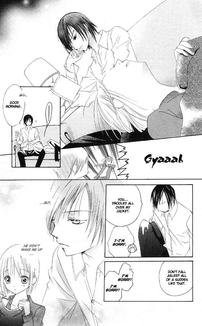 Page 27 Chapter 3.1 Kaichou-san Chi no Koneko