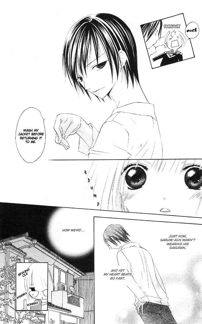 Page 28 Chapter 3.1 Kaichou-san Chi no Koneko