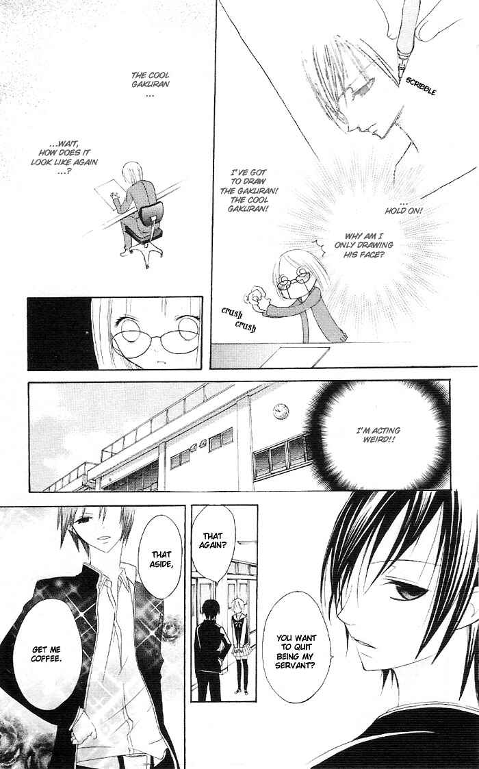 Page 29 Chapter 3.1 Kaichou-san Chi no Koneko
