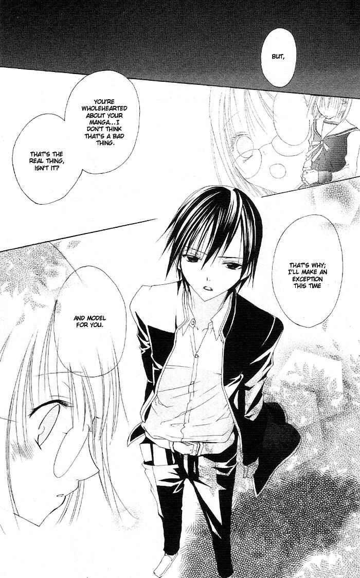 Page 35 Chapter 3.1 Kaichou-san Chi no Koneko