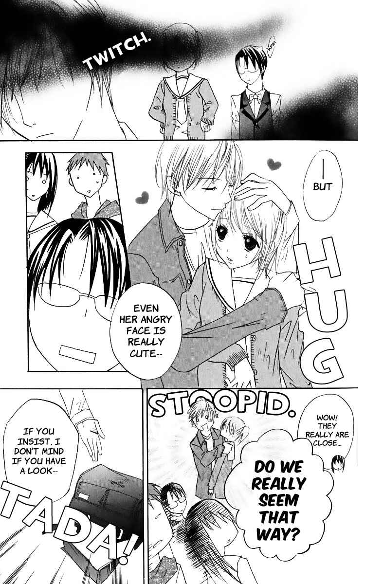 Page 15 Chapter 2 Kaichou-san Chi no Koneko