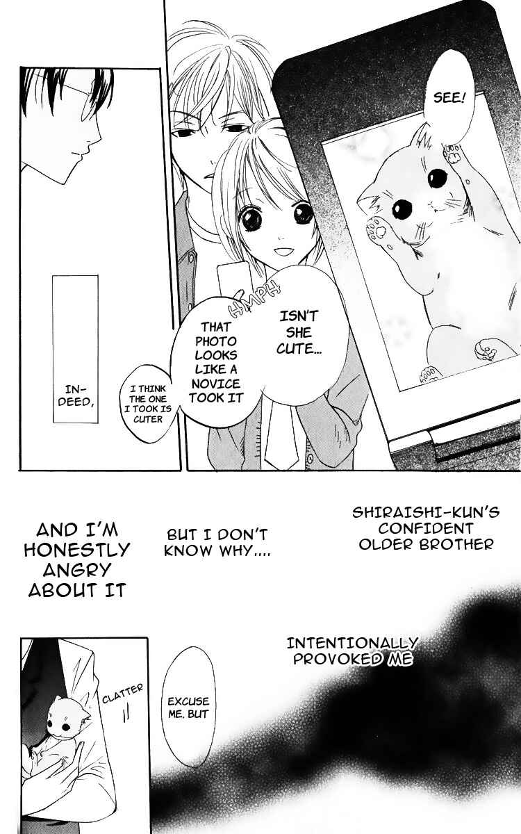 Page 18 Chapter 2 Kaichou-san Chi no Koneko