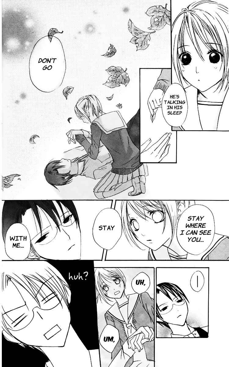 Page 22 Chapter 2 Kaichou-san Chi no Koneko