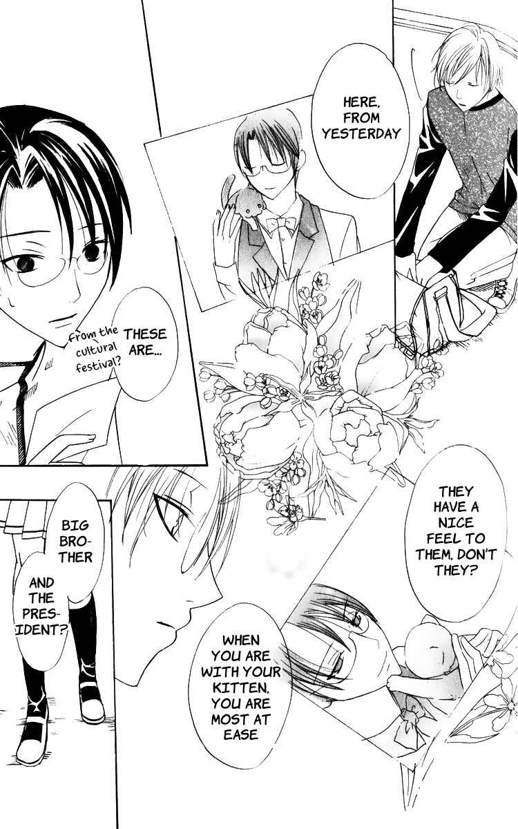 Page 35 Chapter 2 Kaichou-san Chi no Koneko