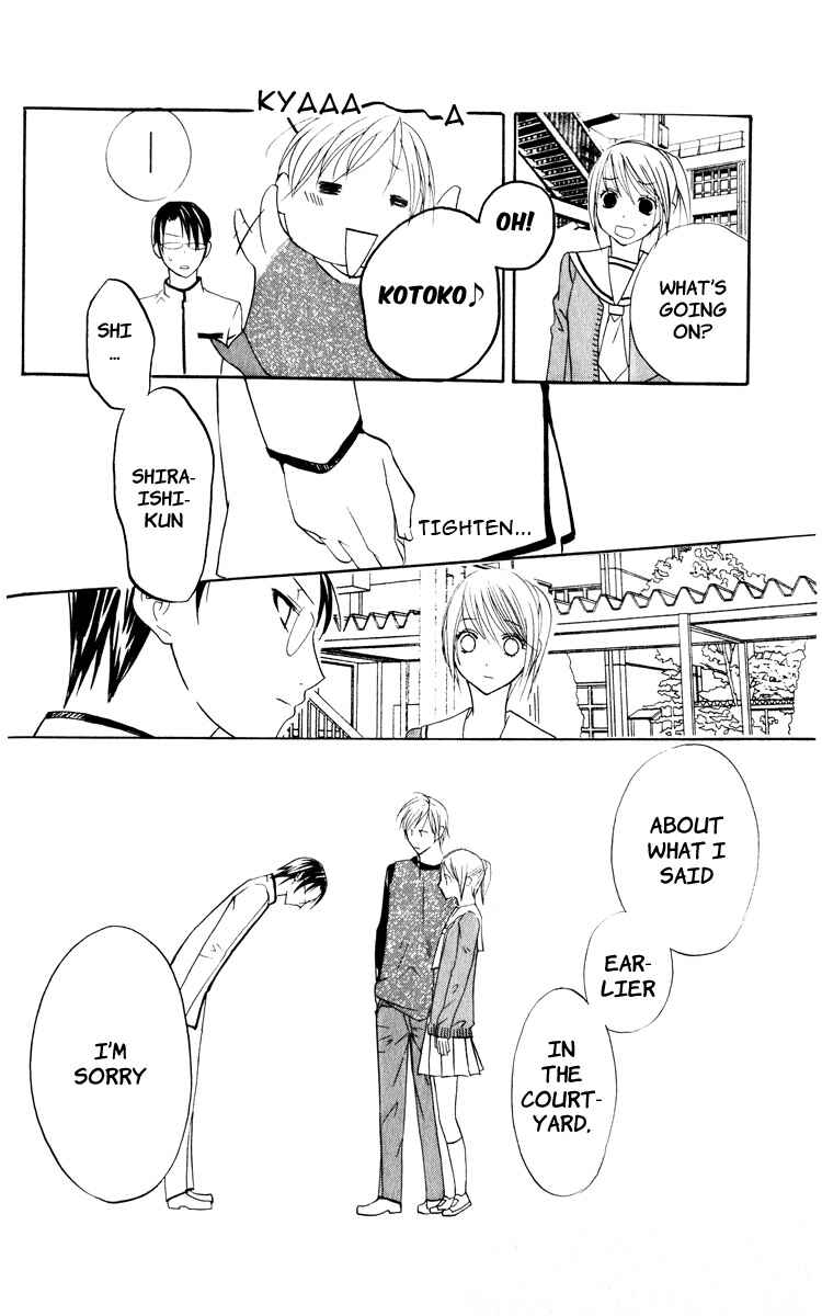 Page 36 Chapter 2 Kaichou-san Chi no Koneko