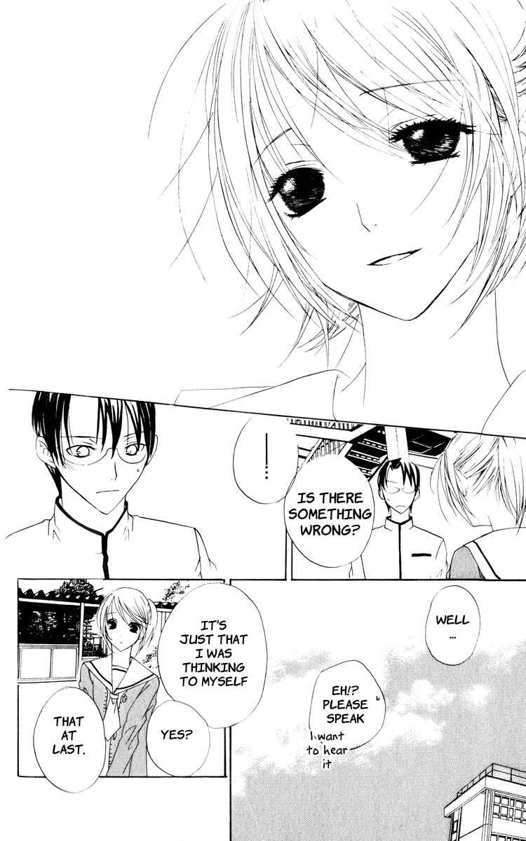 Page 38 Chapter 2 Kaichou-san Chi no Koneko