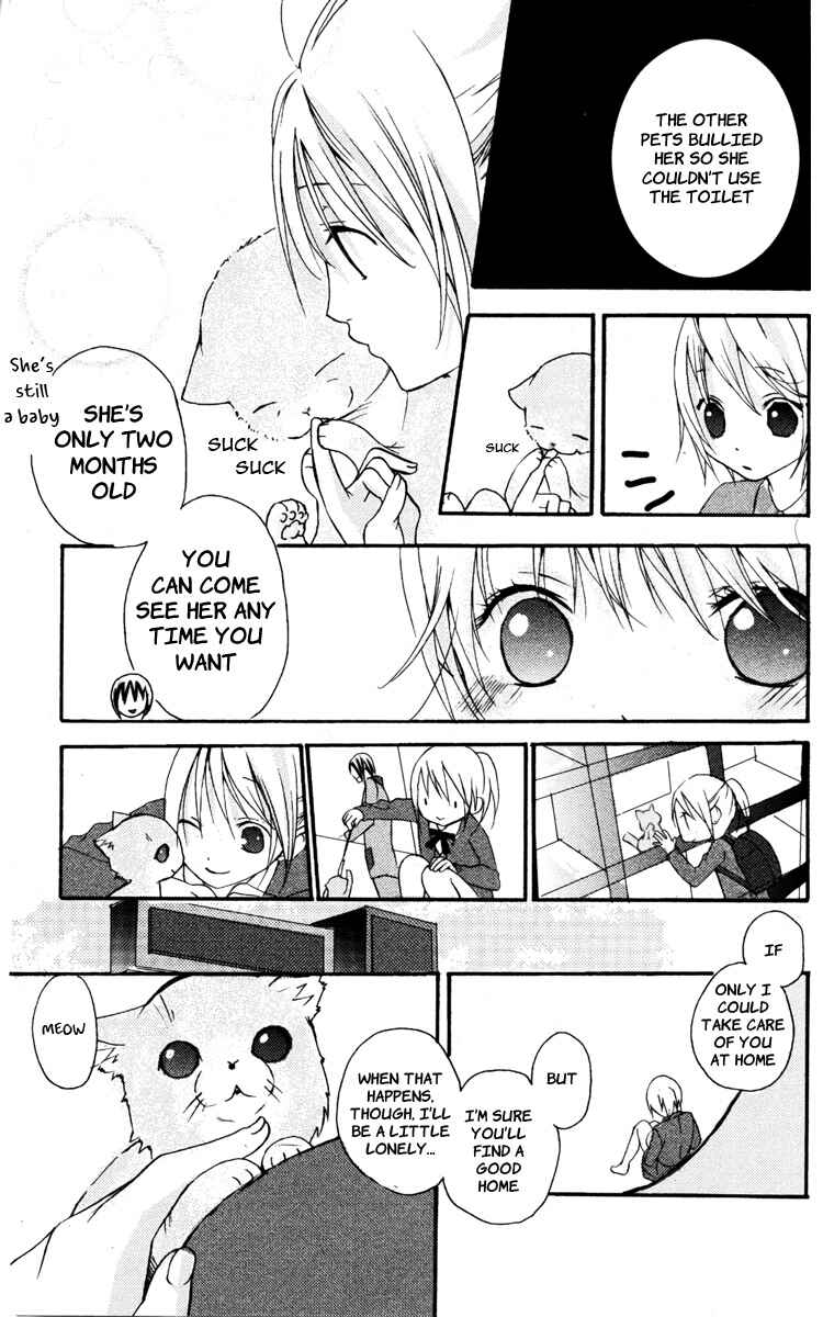 Page 5 Chapter 2.5 Kaichou-san Chi no Koneko