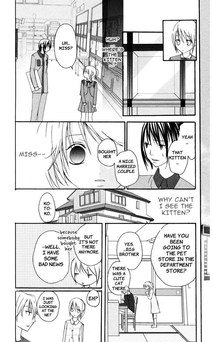 Page 6 Chapter 2.5 Kaichou-san Chi no Koneko