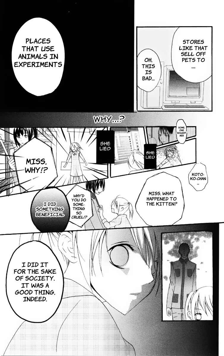 Page 7 Chapter 2.5 Kaichou-san Chi no Koneko