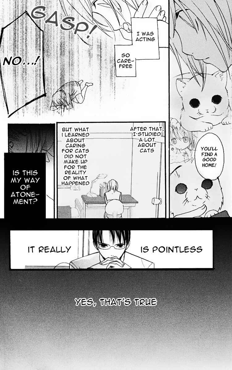 Page 8 Chapter 2.5 Kaichou-san Chi no Koneko