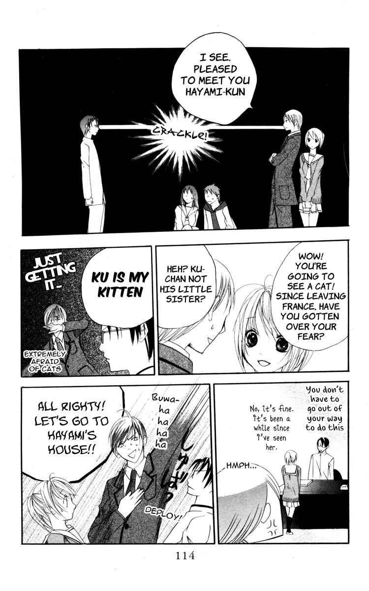 Page 12 Chapter 3 Kaichou-san Chi no Koneko