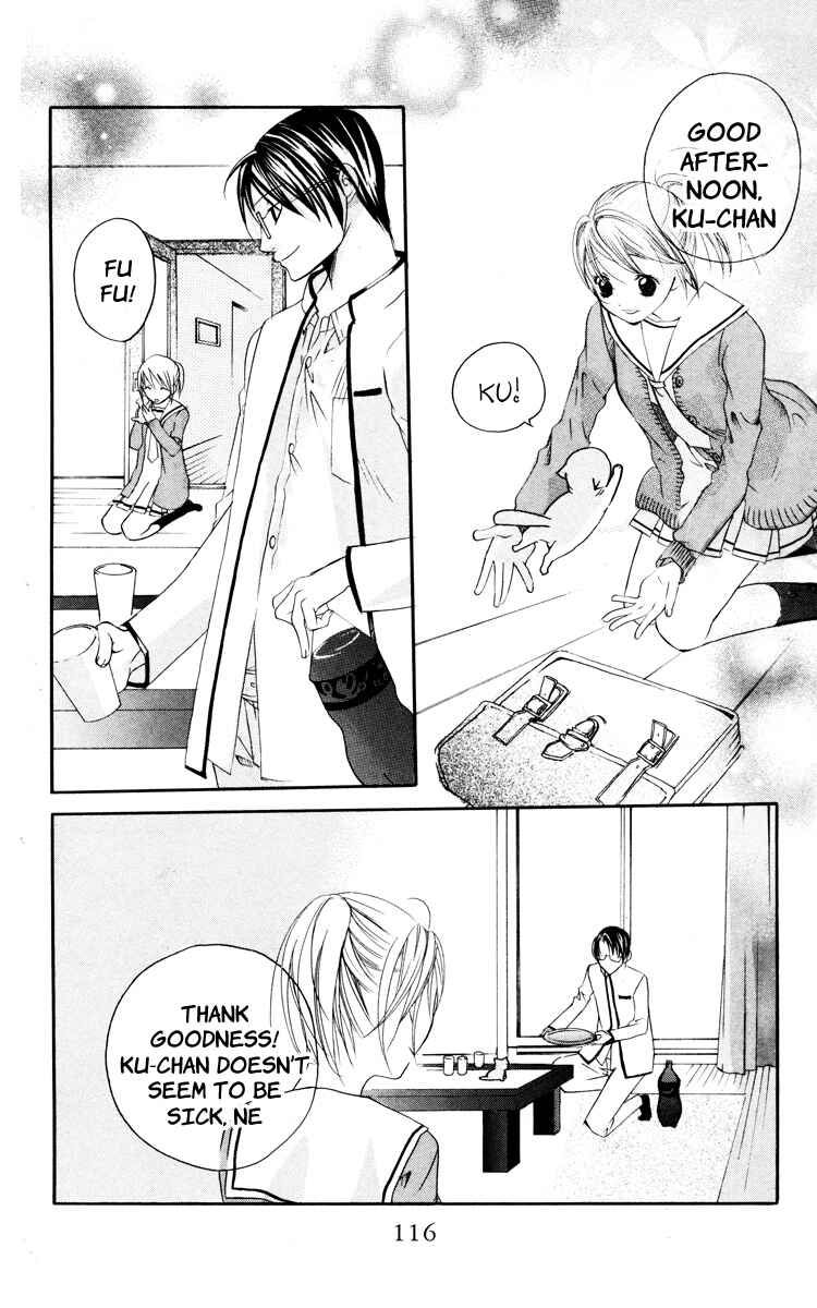 Page 14 Chapter 3 Kaichou-san Chi no Koneko