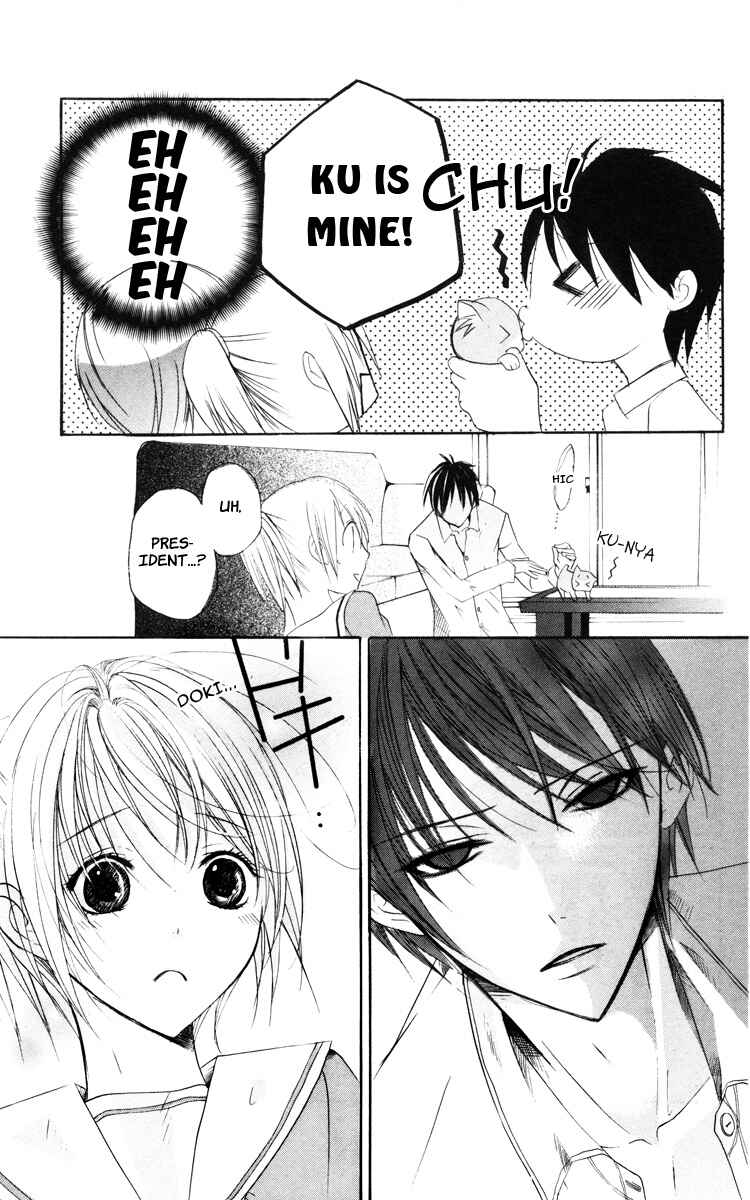 Page 23 Chapter 3 Kaichou-san Chi no Koneko