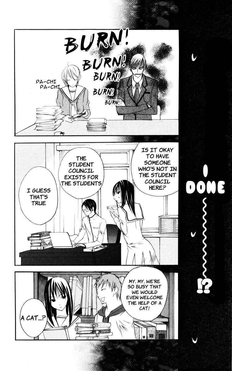 Page 26 Chapter 3 Kaichou-san Chi no Koneko