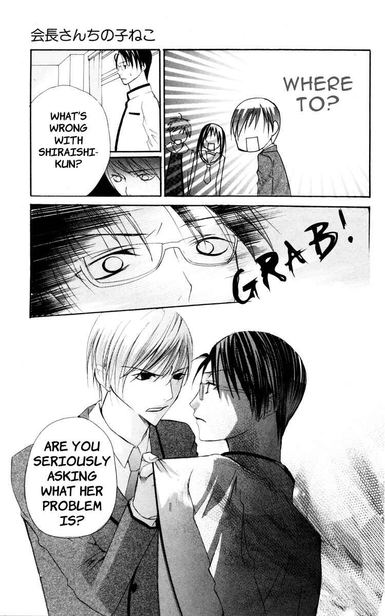 Page 31 Chapter 3 Kaichou-san Chi no Koneko