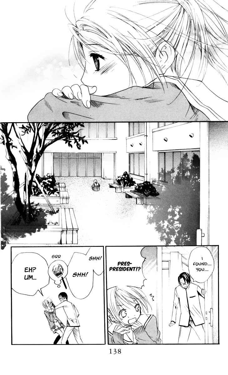 Page 36 Chapter 3 Kaichou-san Chi no Koneko
