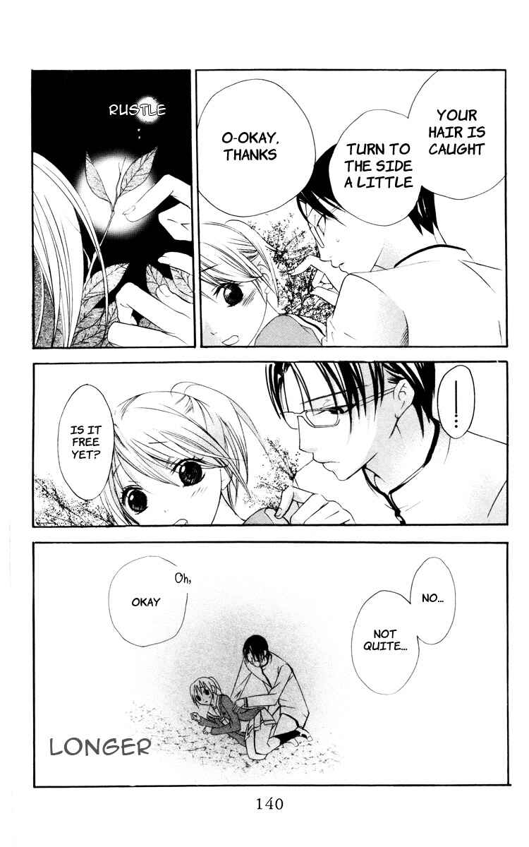 Page 38 Chapter 3 Kaichou-san Chi no Koneko