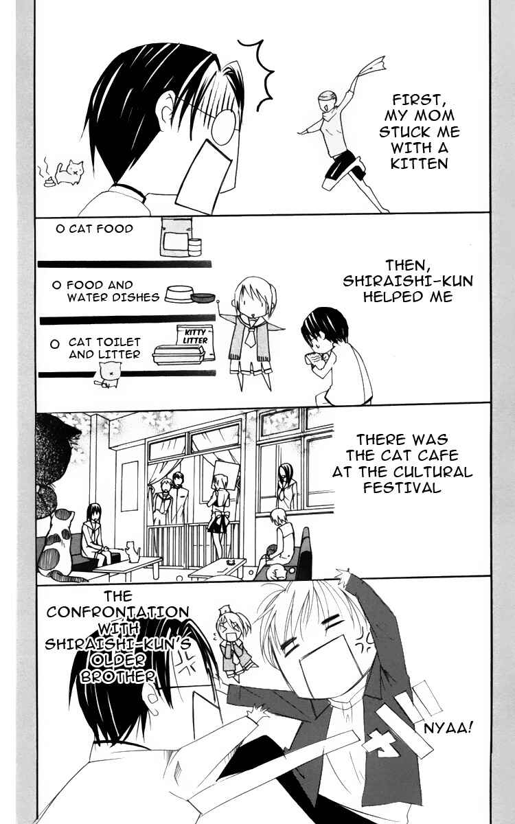 Page 4 Chapter 3 Kaichou-san Chi no Koneko