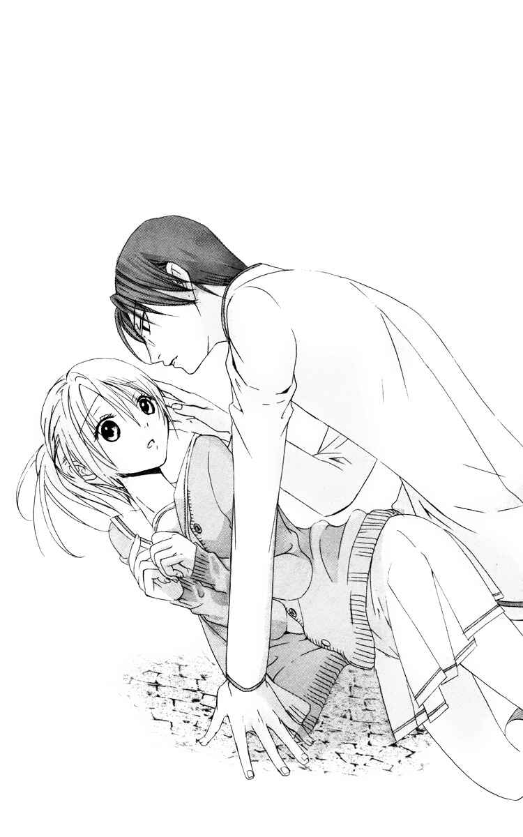 Page 40 Chapter 3 Kaichou-san Chi no Koneko