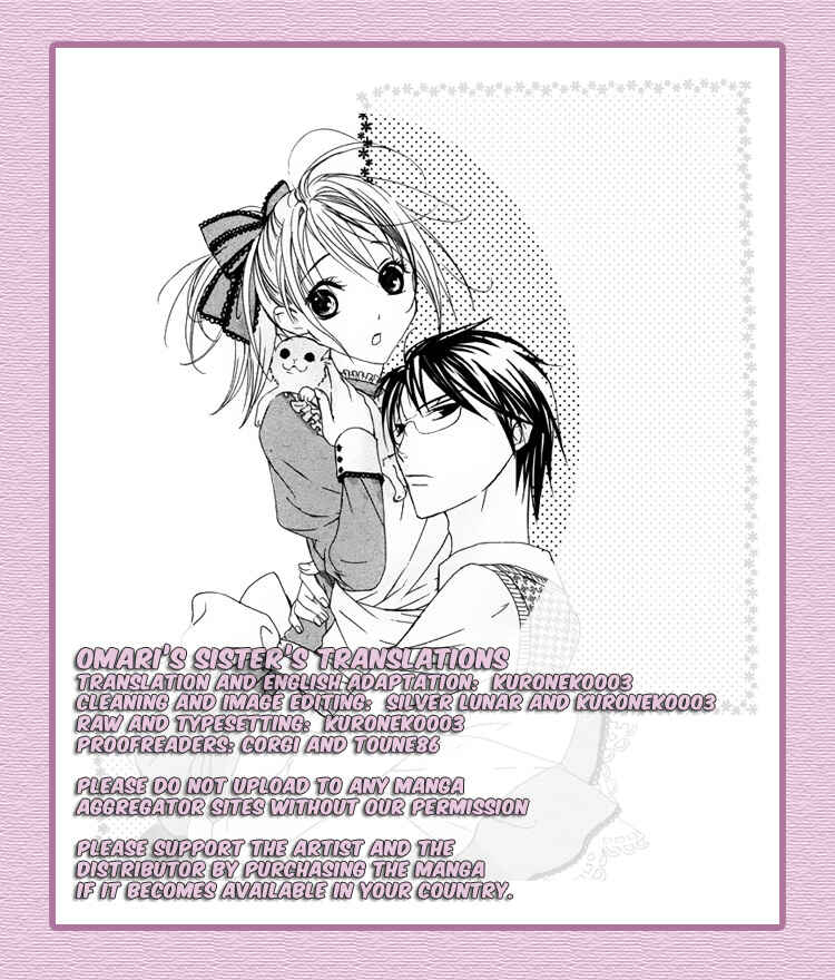 Page 45 Chapter 3 Kaichou-san Chi no Koneko