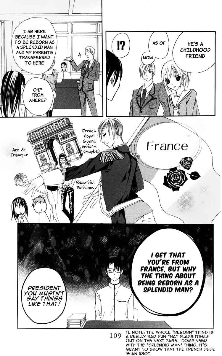 Page 7 Chapter 3 Kaichou-san Chi no Koneko