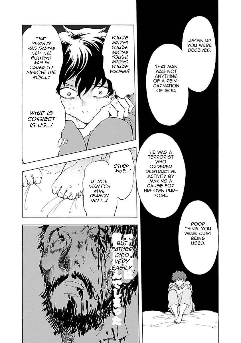 Page 12 Chapter 51 Switch Witch