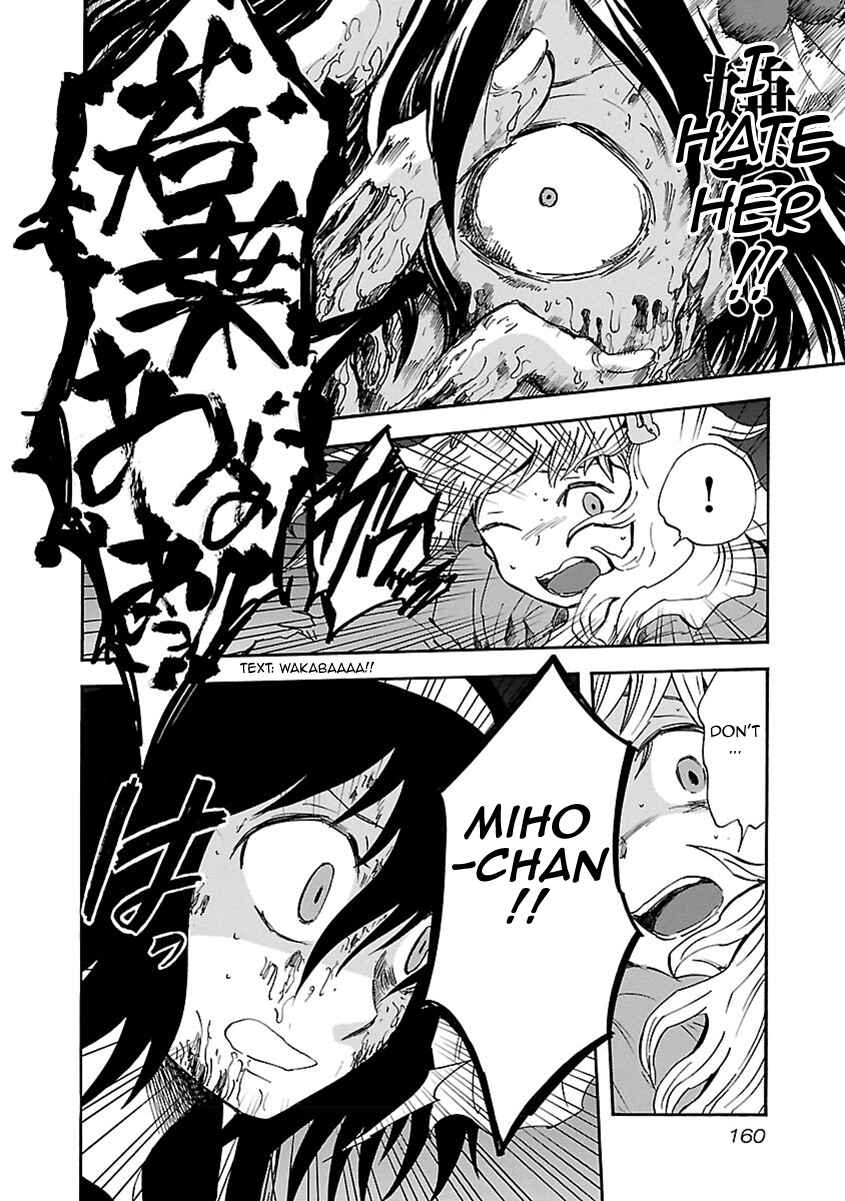 Page 13 Chapter 16 Switch Witch