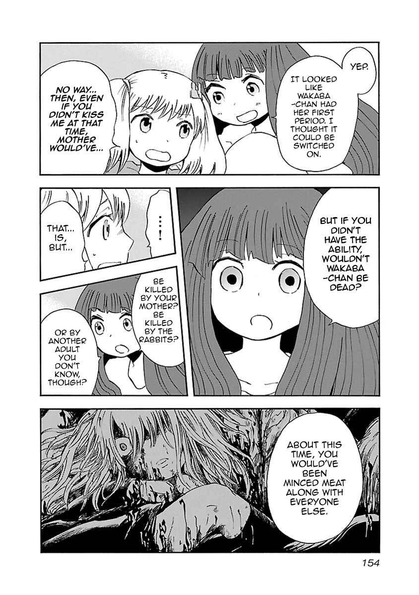 Page 7 Chapter 16 Switch Witch