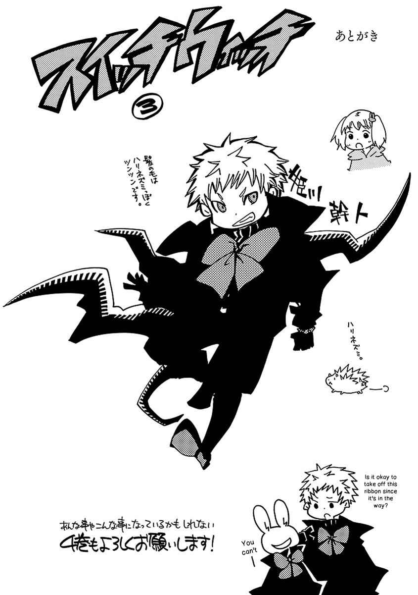 Page 22 Chapter 27 Switch Witch