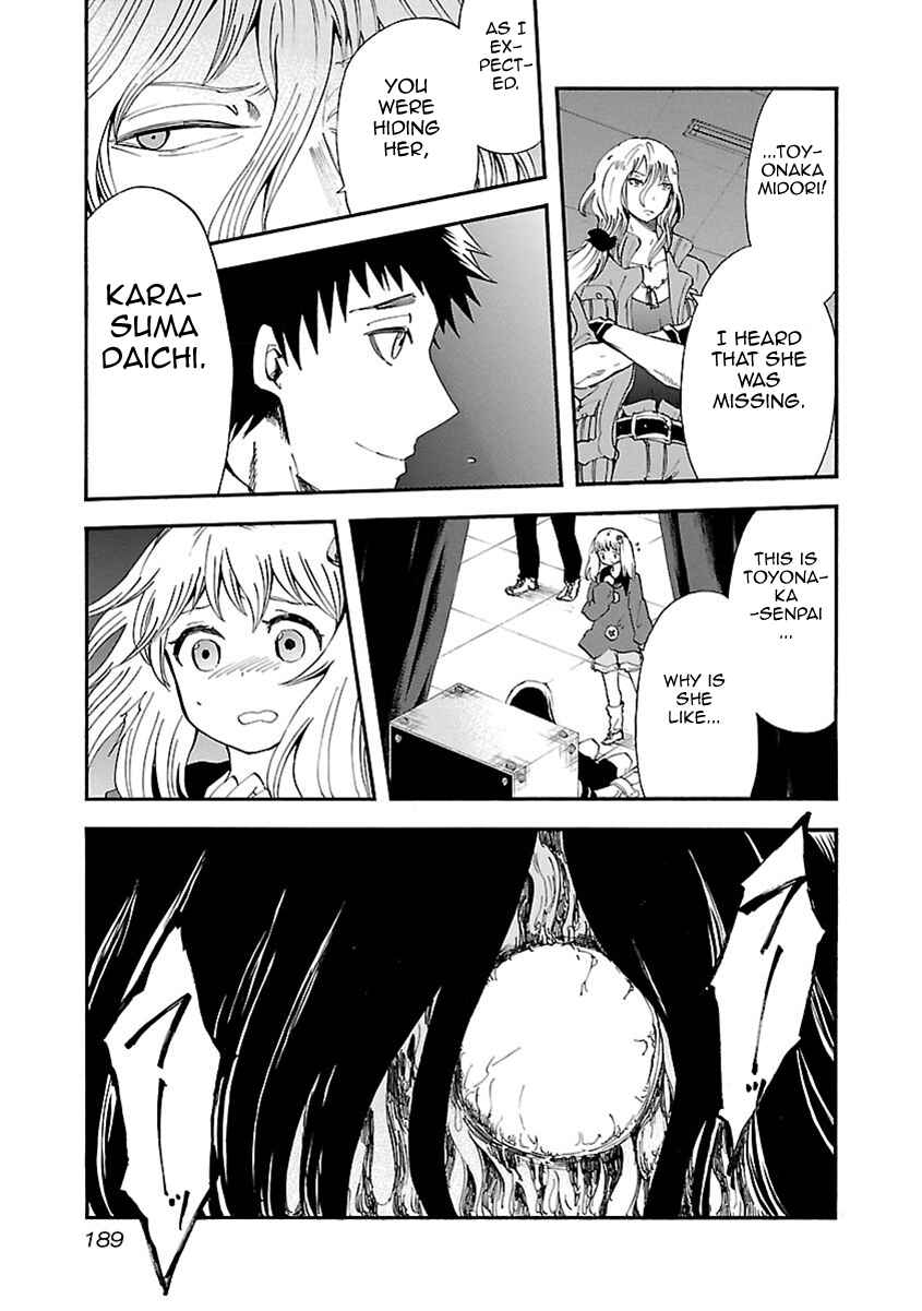 Page 4 Chapter 27 Switch Witch