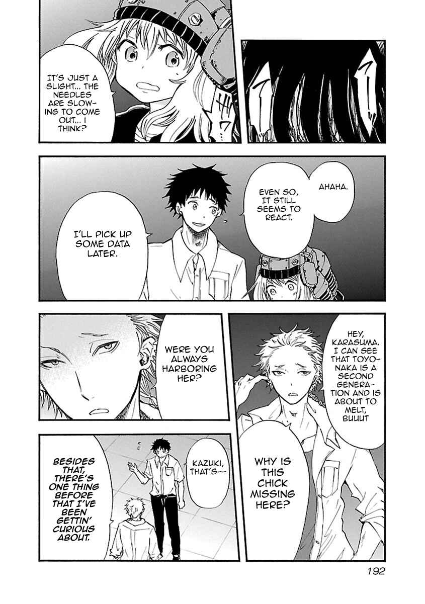 Page 7 Chapter 27 Switch Witch