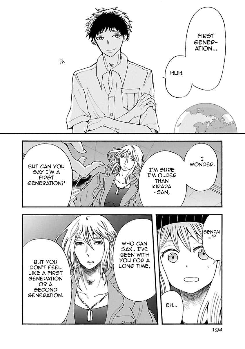 Page 9 Chapter 27 Switch Witch