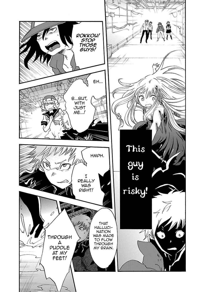 Page 14 Chapter 37 Switch Witch
