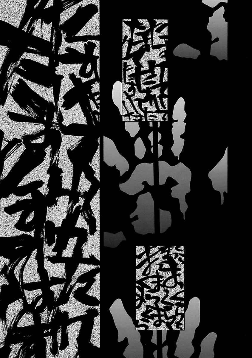 Page 4 Chapter 37 Switch Witch