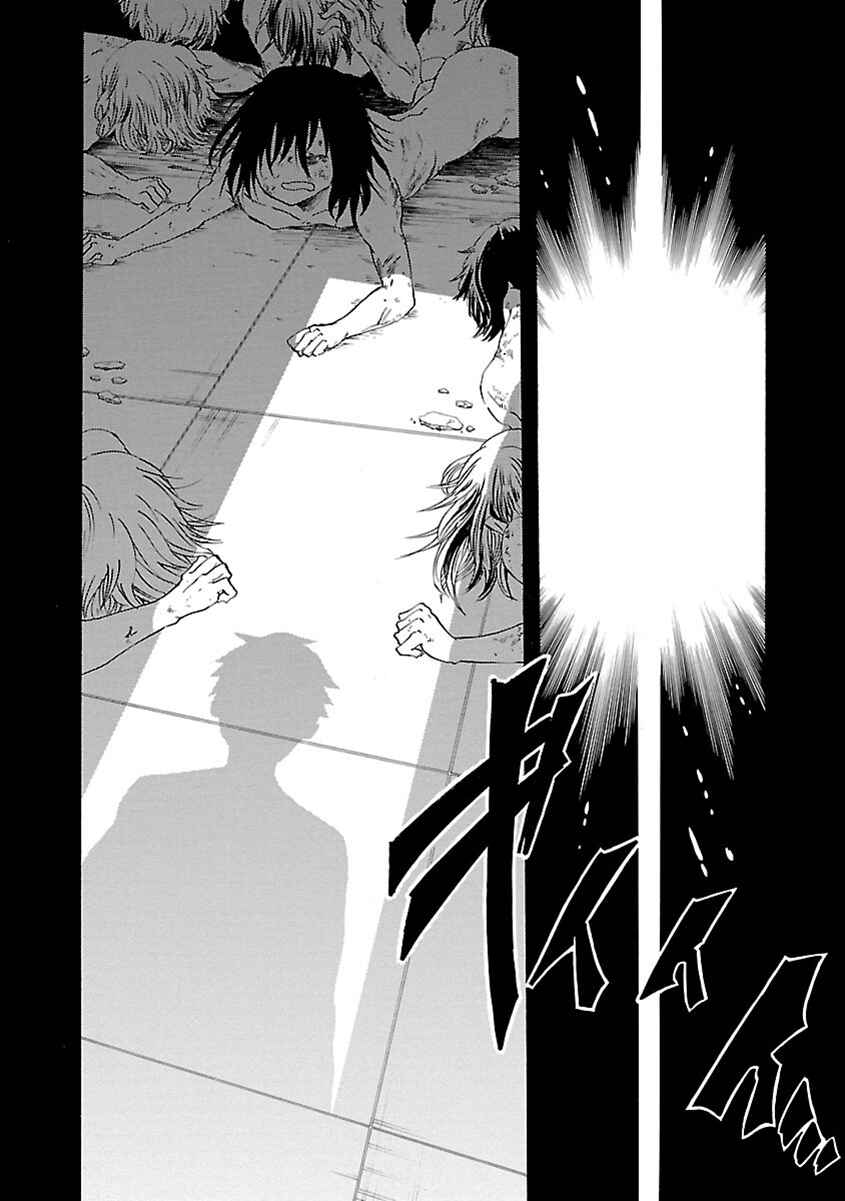 Page 5 Chapter 37 Switch Witch