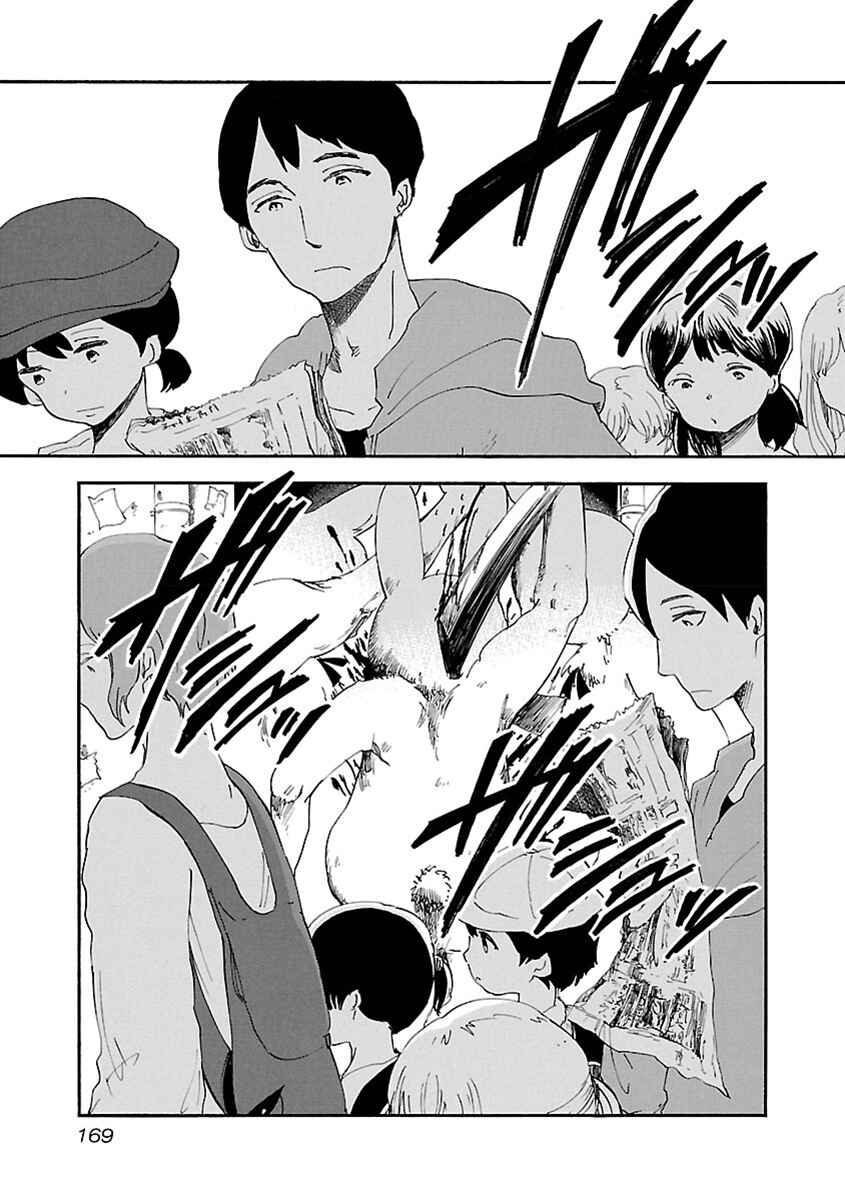 Page 8 Chapter 35 Switch Witch