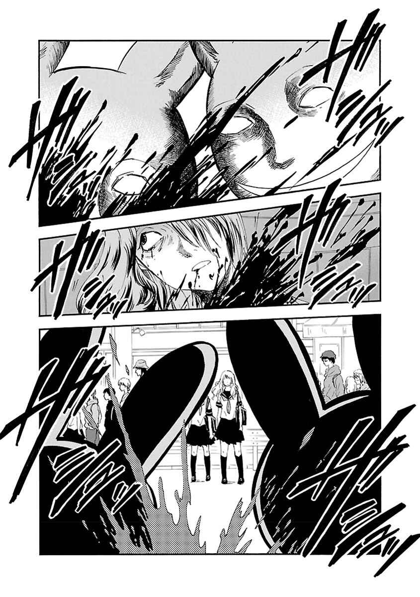 Page 9 Chapter 35 Switch Witch