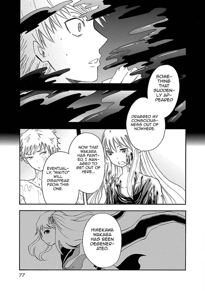Page 10 Chapter 39 Switch Witch