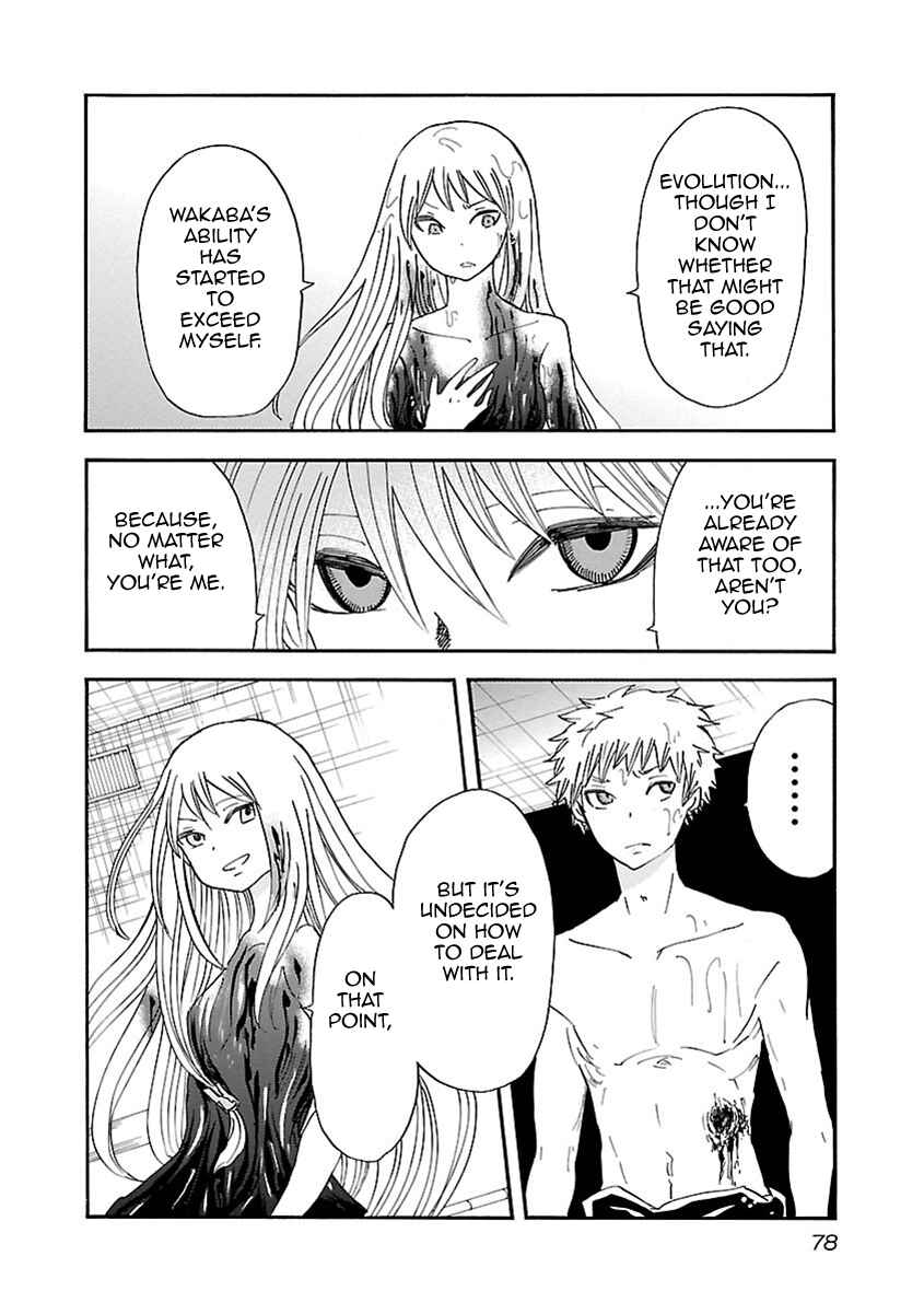 Page 11 Chapter 39 Switch Witch