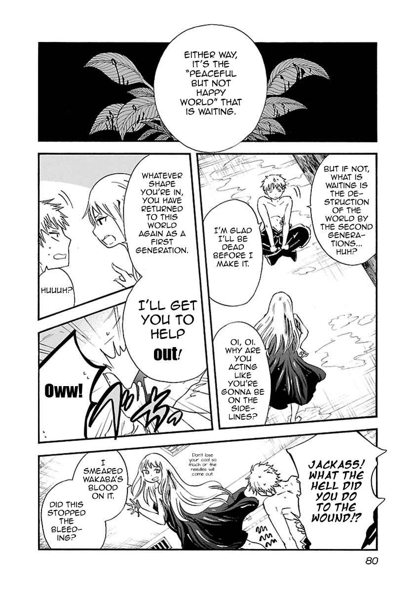 Page 13 Chapter 39 Switch Witch