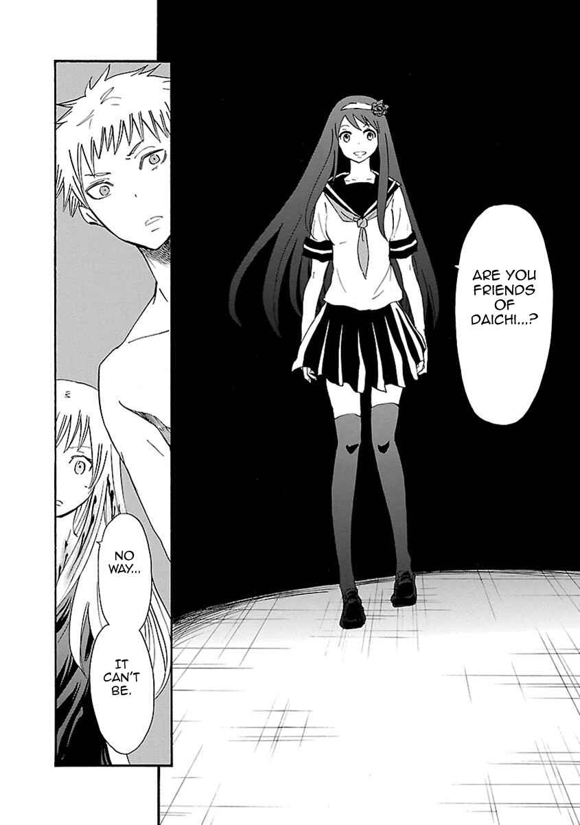Page 15 Chapter 39 Switch Witch