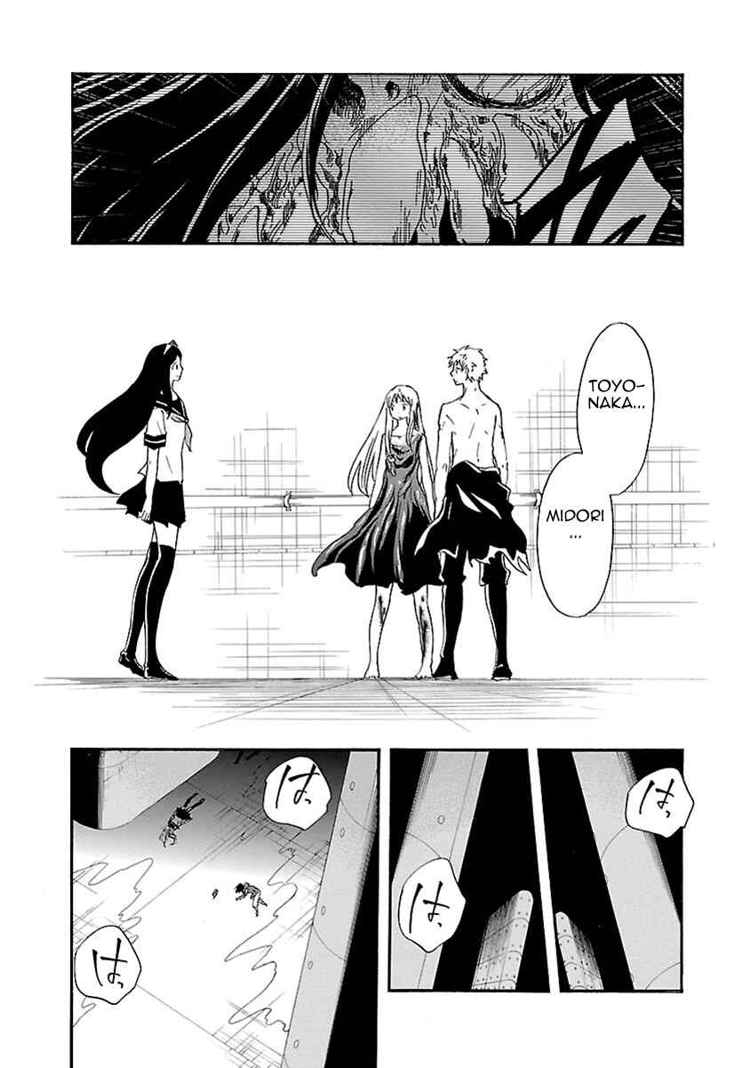 Page 16 Chapter 39 Switch Witch
