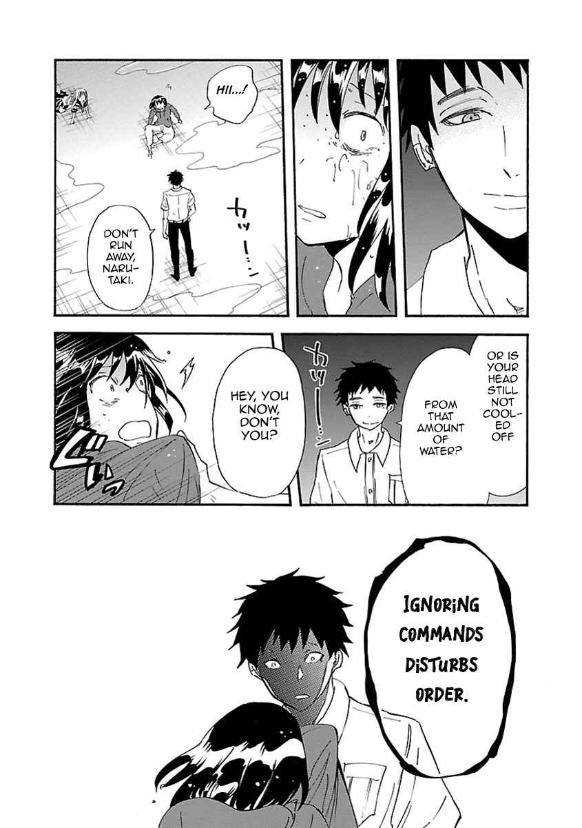 Page 18 Chapter 39 Switch Witch