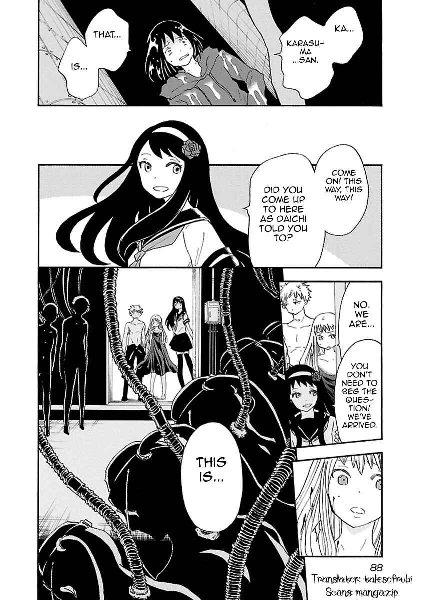 Page 21 Chapter 39 Switch Witch