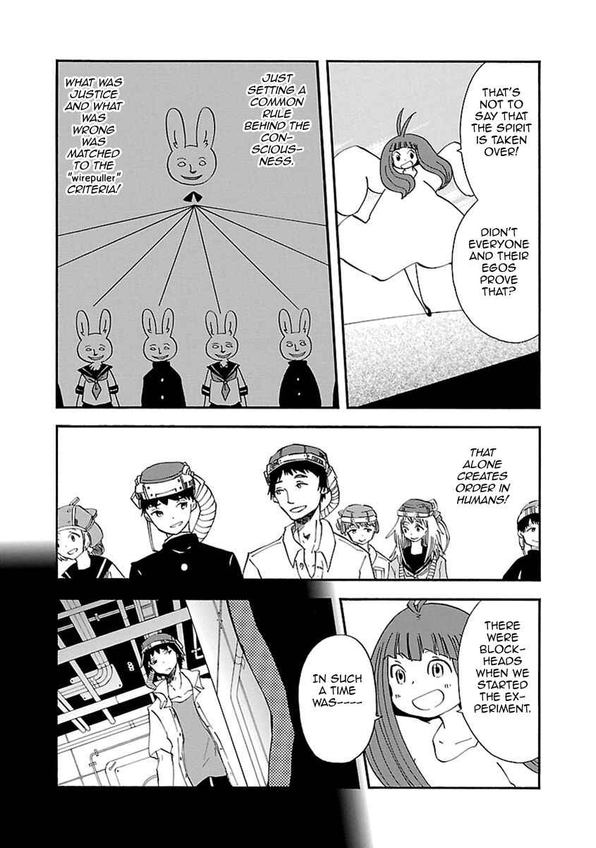 Page 11 Chapter 49 Switch Witch