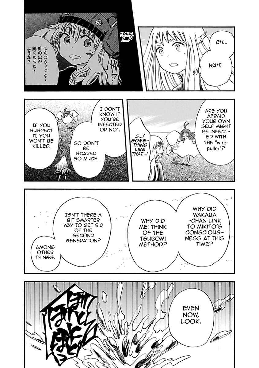 Page 16 Chapter 49 Switch Witch