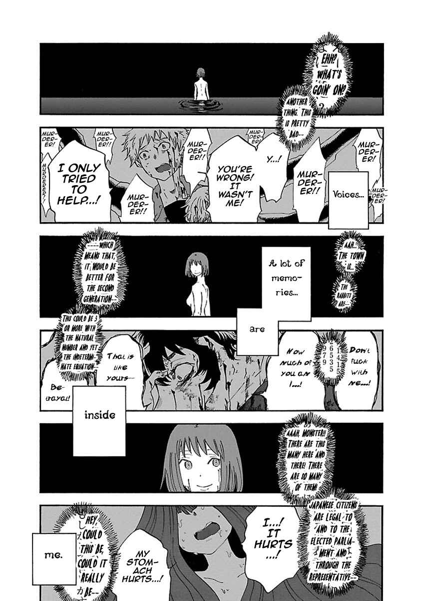 Page 19 Chapter 49 Switch Witch