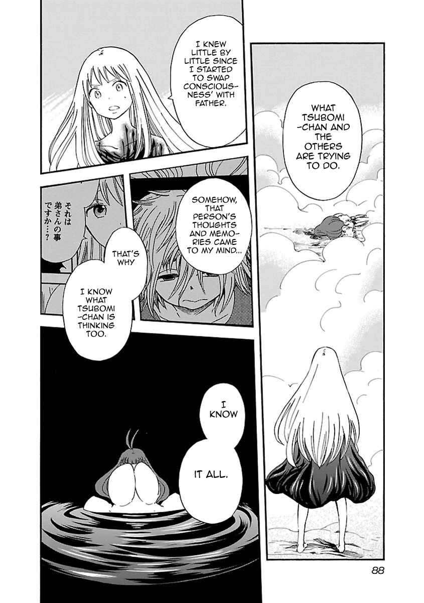 Page 6 Chapter 49 Switch Witch